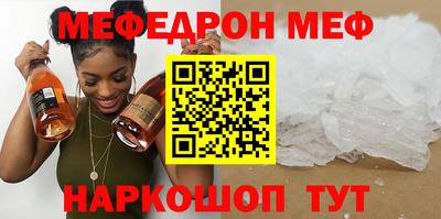 Альфа ПВП Новодвинск