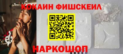 Альфа ПВП Новодвинск