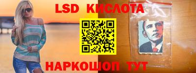 Альфа ПВП Новодвинск