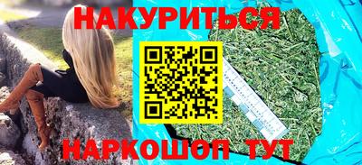 Альфа ПВП Новодвинск