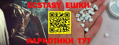 Альфа ПВП Новодвинск
