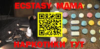 Альфа ПВП Новодвинск