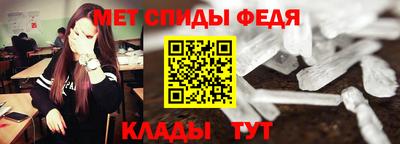 Альфа ПВП Новодвинск
