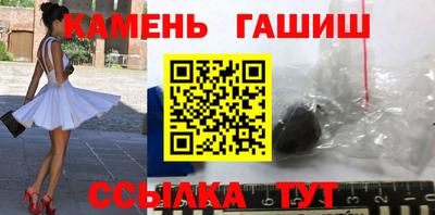 Альфа ПВП Новодвинск