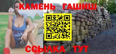 соль ск Новозыбков