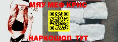 Альфа ПВП Новодвинск