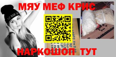 Альфа ПВП Новодвинск