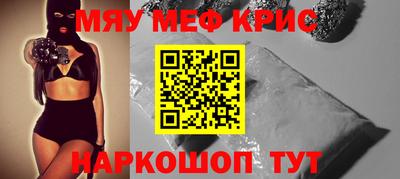 Альфа ПВП Новодвинск