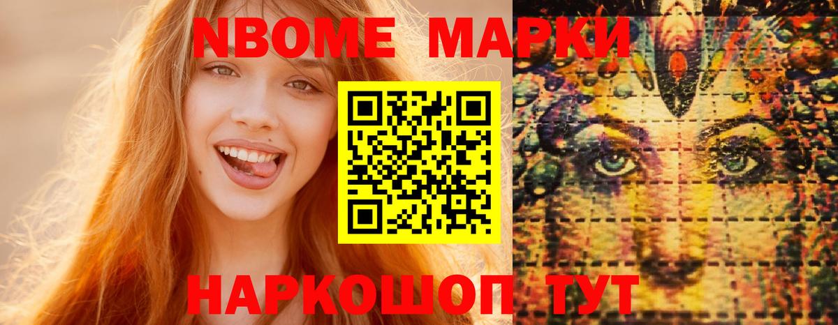 LSD-25 экстази кислота Артём